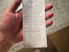 -毛辣果·酸(OHA复兴西路店)