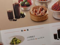 -小厨娘淮扬菜(诚信大道店)