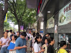 -同心楼(解放北路店)