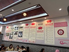 -冰泉豆浆馆(白云山总店)