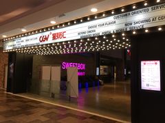 -CGV影城(梅江ScreenX店)