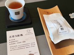 -小茶闲舍·观景商务茶馆(广州塔店)
