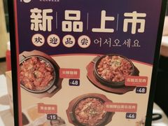 -七八冷面·延边朝鲜族美食(欢乐谷店)