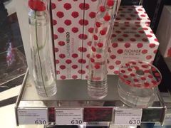 -DFS迪斐世(香港广东道店)