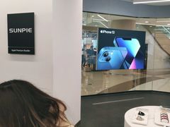 -Apple授权专营店(德汇万达店)