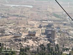 -峄山风景名胜区