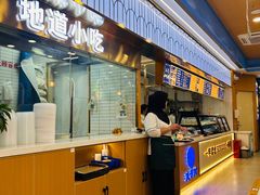 -清真·尖子尖牛肉面(王府井店)