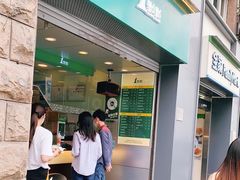 门面-1点点(河南中路店)