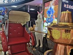 -前门后头老北京铜锅涮肉·京味菜·烤鸭(伊藤洋华堂店)