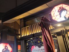 -茶颜悦色(岳麓山顶店)
