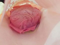 -粉粉乐鲷鱼烧(美罗城店)