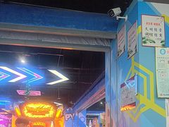 -真快活Coohoo Max(武商仙桃店)