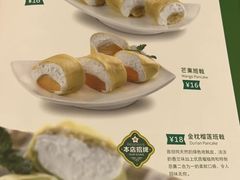 -佰搭果·广式茶餐厅(西华路店)