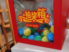 -叁拾壹克饺子·东北菜(国贸店)