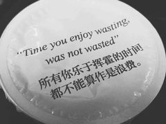 -H次元沉浸剧情密室(街道口店)