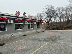 -姥家大锅台水库渔家