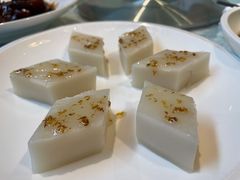太白桂花拉糕-廊亦舫Lang Yi Fang Restaurant(金桥店)
