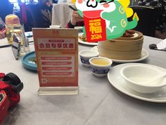 -汤臣·空中餐厅·严选粤菜(石湾世博广场店)