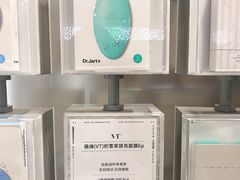 -凯德广场(金牛店)