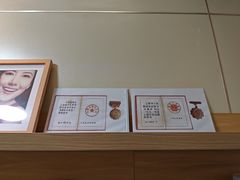 -上海仁爱医院口腔科 · 种植