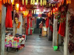 -鱼窝棚柴火铁锅炖(富山屯店)