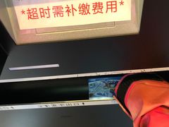 -广州热雪奇迹