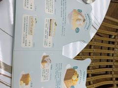 -丹礼糖甜品