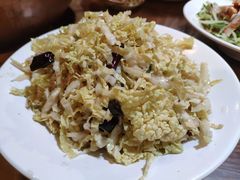 -竹叶涮肉坊(总店)