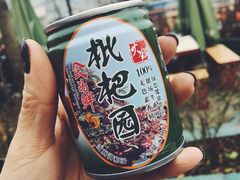 -枇杷园食为鲜火锅(南山店)