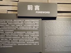 -烟台山景区