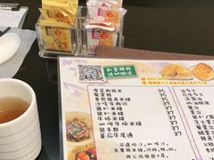 -八爷茶餐厅