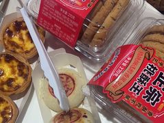 -味多美蛋糕(安定门店)