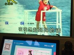 -玩客超乐场(和瑞欢乐城常德店)