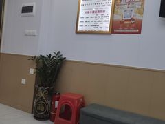 -郑远元专业修脚房(百花三路店)