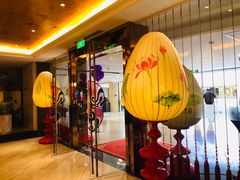 -俏江南(中山路先天下广场店)