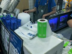 -茶百道(三圣街店)