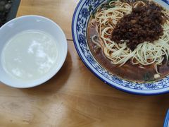 -渝之汇牛肉豌杂面
