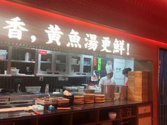 -闽上鲜·福建菜(龙湖滨江天街店)