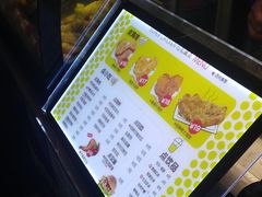 -超级鸡车(闻喜路店)