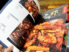 -掌上鲜(南顺城街店)