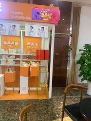 -云南吴氏嘉美医疗美容医院