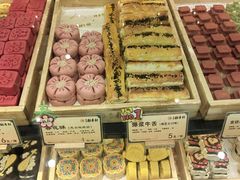 -北京稻香村(零号店)