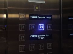 -深圳万悦格兰云天大酒店