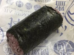 金枪鱼饭团-眷村阿嬷(花城汇店)
