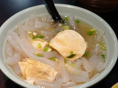 -丁莲芳(红旗路店)