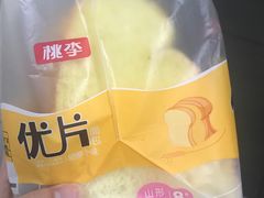 -永旺梦乐城(常熟新区店)