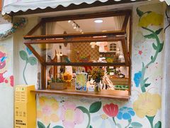 -银芽商店