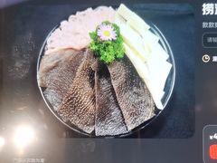 -海底捞火锅(万达广场店)