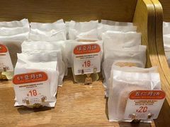 -西村叔叔的店·面包·甜品·蛋糕(崂山丽达店)