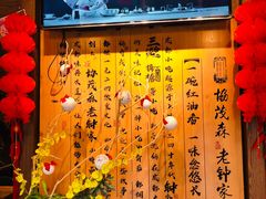 -协茂森老钟家(保利店)